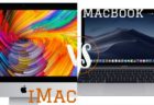 MacBookを使って気づいた．iMacの5つのメリット．