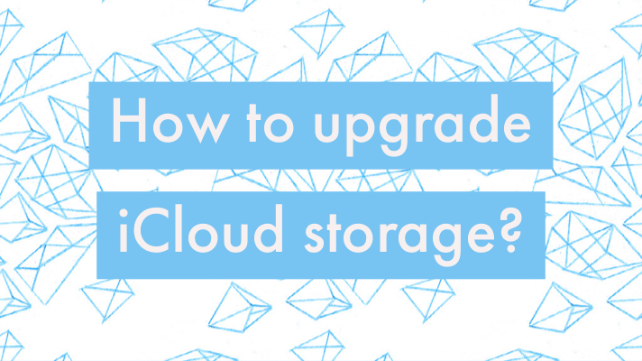 iCloud ストレージの増やし方．