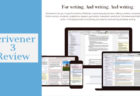 scrivener-review-thumbnail